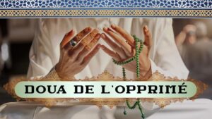 Doua de l'opprimé