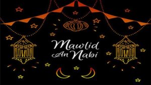 Mawlid Nabawi la Naissance du Prophète mohamed