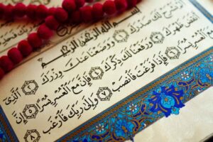 10 Sourates les Plus Importantes du Coran