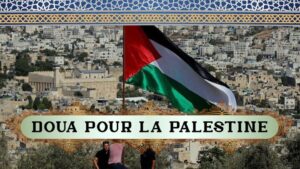Doua pour la palestine