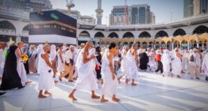 Hajj : Le Pèlerinage Sacré de l'Islam