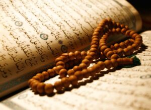 Le Chapelet Islamique misbaha