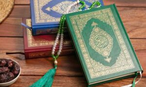 Les 30 Sourates Courtes du Coran