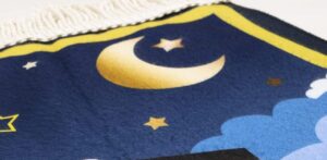 Rêve de Tapis de Prière Dans l'Islam