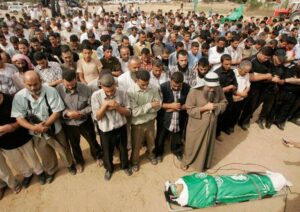 Salat Janaza