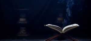 Sourate Réciter Avant de Dormir