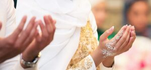 Doua pour le Mariage