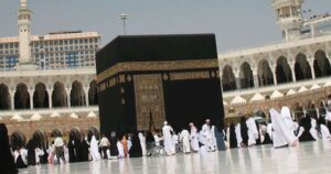 Doua pour quelqu'un qui va à la Omra