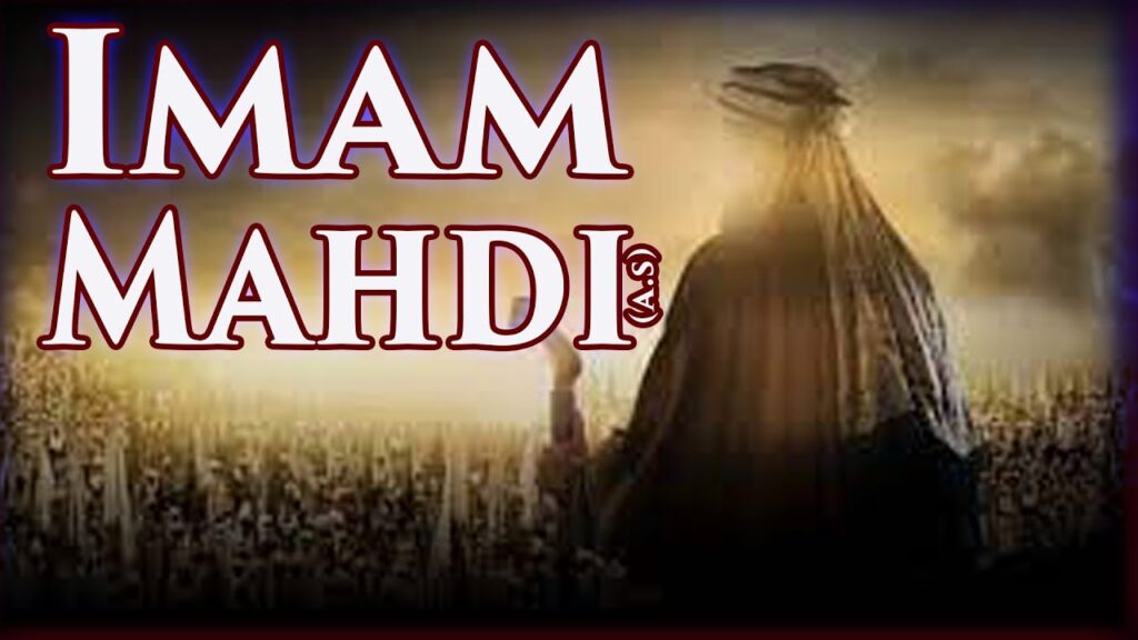 Imam Mahdi