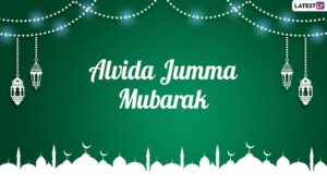 Jumma Mubarak