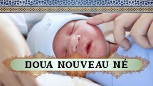 doua naissance nouveau né