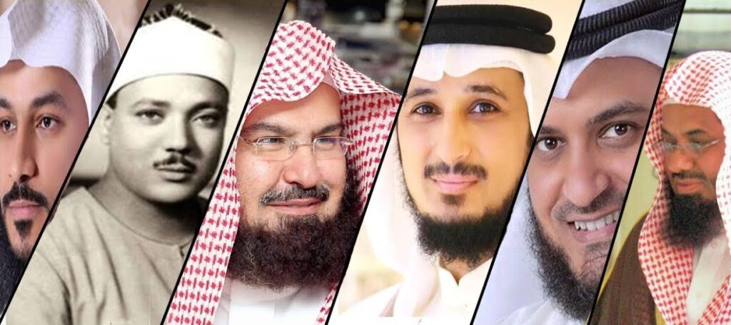 5 meilleurs récitateurs de Coran au monde