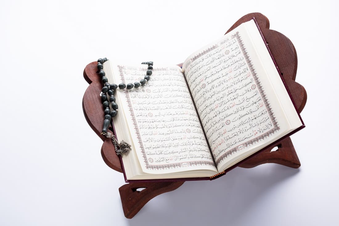 Les Prénoms dans le Coran