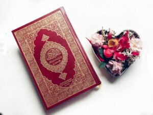 Les Versets du Coran sur l'Amour