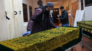 Pompes Funèbres Musulmanes en France