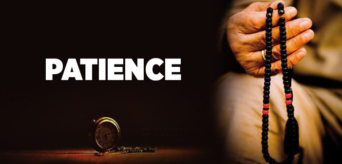 hadiths sur la patience face aux épreuves