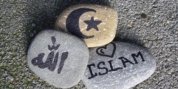 Citations Islamiques sur l'Amour