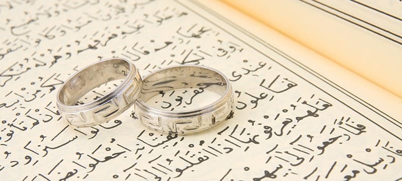 Citations Islamiques sur le Mariage