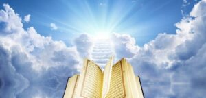 Firdaws Le Sommet du Paradis Islamique