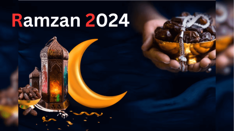 Ramadan 2024 France