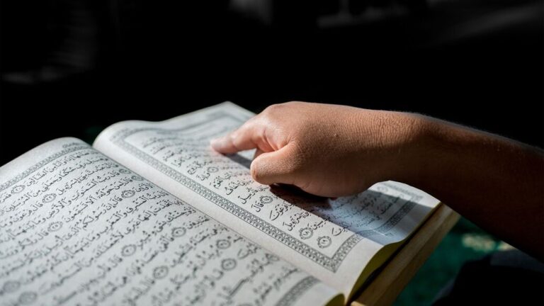Apprendre le Coran