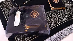 Coffret Islamique pour Femme