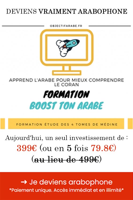 Formation Boost ton arabe