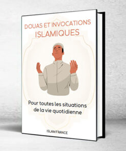 DOUAS ET INVOCATIONS PDF