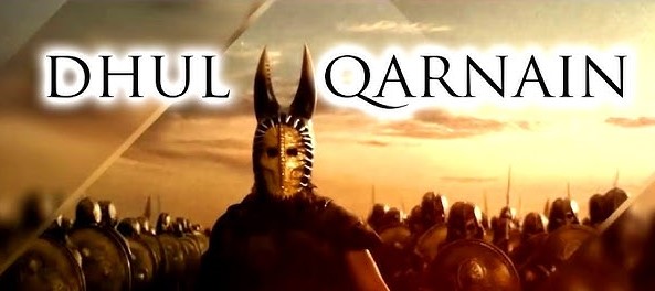 Histoire de Dhul-Qarnayn dans le Coran