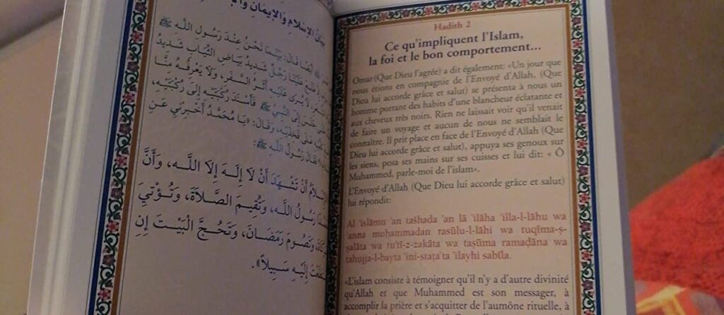 Les Quarante Hadiths