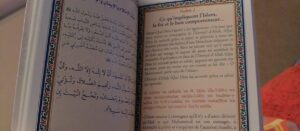 Les Quarante Hadiths