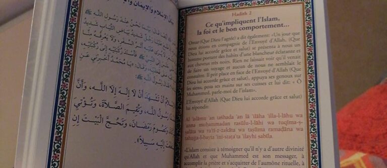 Les Quarante Hadiths