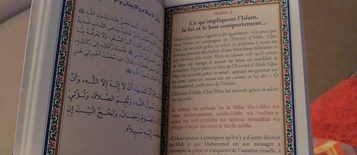 Les Quarante Hadiths