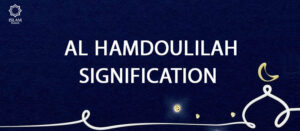 Al Hamdoulilah