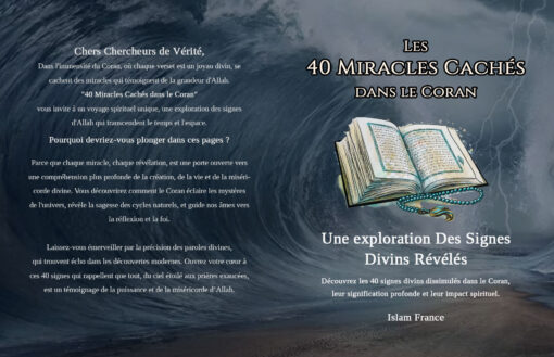 Les 40 Miracles Cachés dans le Coran