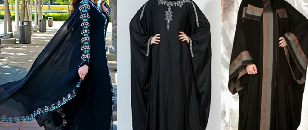 Abaya Papillon