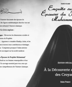 PRODUIT LIVRE Enquête sur les Épouses du Prophète Muhammad