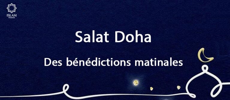 Salat Doha