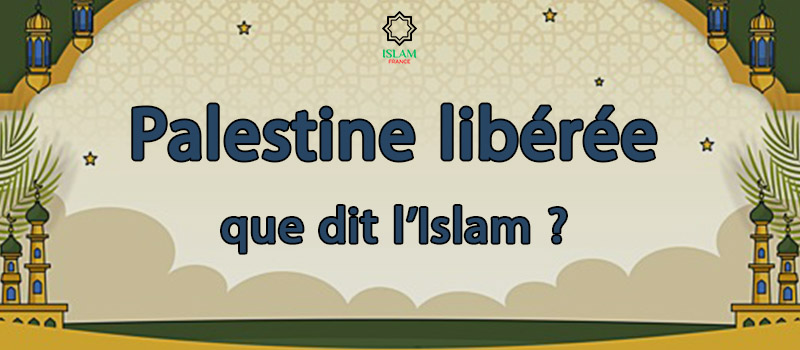 Palestine libérée