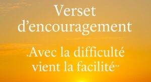 Verset d’encouragement dans le Coran