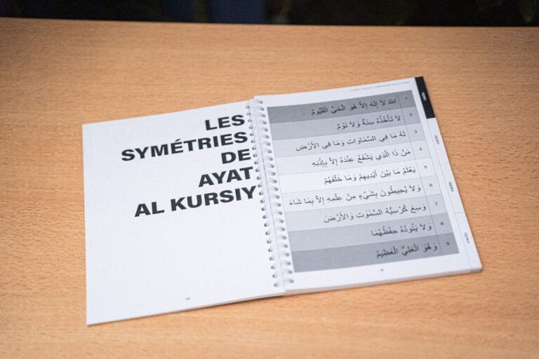 Comment choisir une formation d’arabe en ligne