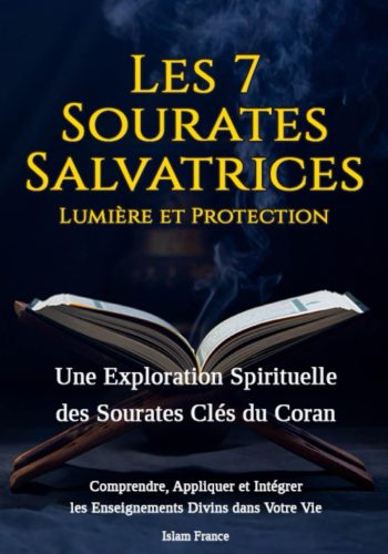 Les 7 Sourates Salvatrices